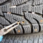 stud-from-studded-winter-snow-tire-min